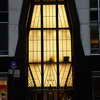 Chrysler Building entrance