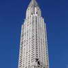 The Chrysler Building