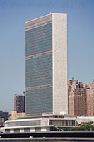 Secretariat Building seen from Roosevelt Island