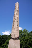 Cleopatra's Needle, Central Park