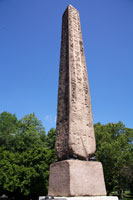 Cleopatra's Needle, New York