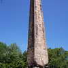 Cleopatra's Needle, Central park