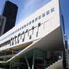 Alice Tully Hall, Lincoln Center