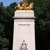 Maine Monument