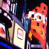 Billboards, Times Square