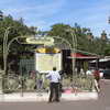 Metropolitain - cit�