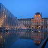 Louvre Museum & Pyramid at dusk