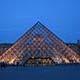 Louvre Pyramid, Paris