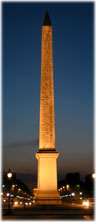 obelisk