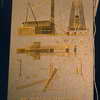 Relief on obelisk, Place de la Concorde