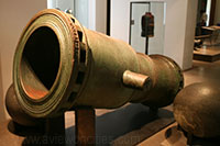 Canon, Paris Army Museum