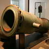 Large cannon at the Military Museum