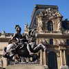 Equestrian Statue at the Louvre