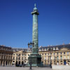Place Vendôme