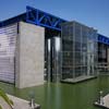 Cité des Sciences et de l'Industrie