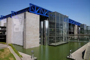 Cité des Sciences et de l'Industrie, Paris