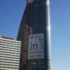 Tour T1