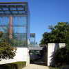 Greenhouse Pavilion, Parc Andr� Citro�n
