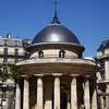 Tempietto, Parc Monceau