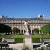 Jardin du Palais Royal