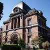Museum of Natural History, Jardin des Plantes