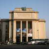 East wing of the Palais de Chaillot