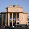 Théâtre National de Chaillot