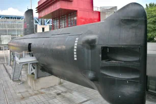 Argonaute, Cité des Sciences et de l'Industrie, Paris