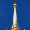 Spire of the D�me des Invalides