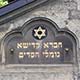 Jewish Quarter