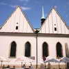 Bethlehem Chapel