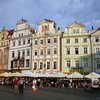 The south side of the Old Town Square