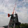 Metronome, Letna Park