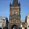 Powder Tower