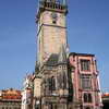 Old Town Hall