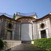 Blind Arch, Vrtba Garden
