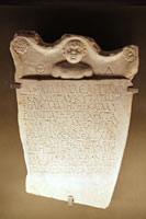 Epigrafische galerij, Capitolijnse Musea, Rome