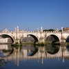 Ponte Sant'Angelo