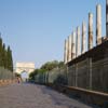 Via Sacra