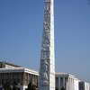 Marconi Obelisk, EUR
