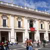 Palazzo Nuovo