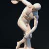 Discobolus Lancellotti, Palazzo Massimo