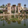 Museo de Artes y Costumbres Populares