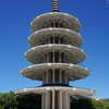 JapanTown Pagoda