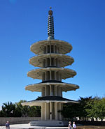 JapanTown