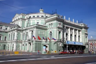 Mariinsky Theatre, Saint Petersburg, Russia