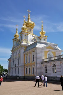 Chapel at Peterhof, St. Petersburg