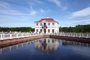 Marly Palace, Peterhof