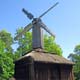 Skansen, Stockholm