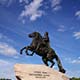 Bronze Horseman, St Petersburg
